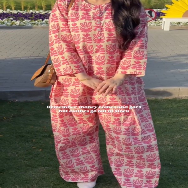 আফগান ডিজাইন প্রিমিয়াম প্রিন্ট সুতি 2 পিস